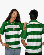 Camiseta Granada Verde Nazarí - Sabika Club